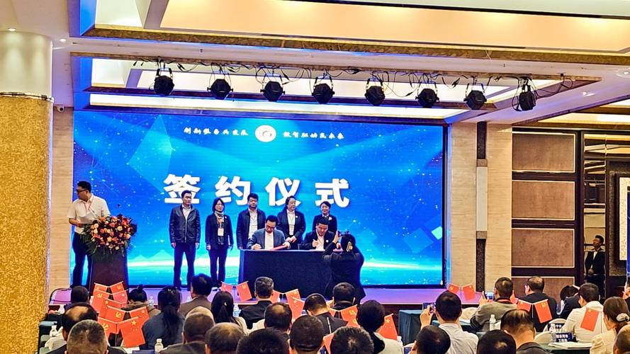 隆道携手黑龙江省中小企业协会助力区域企业数字化转型 数字内容制作服务